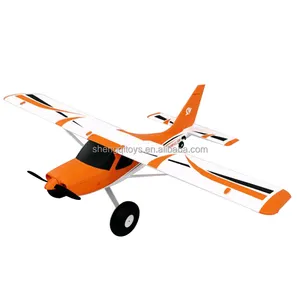 XFLY 1233mm GlaStar V2 PNP All-purpose Trainer / PNP Flywing RC Airplane
