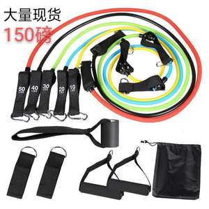Ensemble de bandes de résistance 11 pièces 150 lb, pack combiné pour entraînement musculaire, bandes d'exercice de fitness avec poignées et sac de transport - Product Image 4