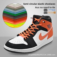 Boucles de lacets élastiques sans nœuds pour baskets et chaussures décontractées homme et femme, extensibles, semi-circulaires, blanches, sans attache, 4 mm de large
