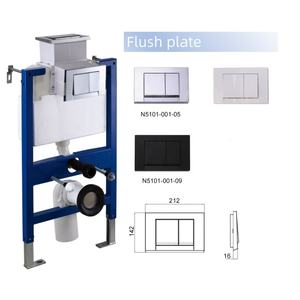 <span class=keywords><strong>WC</strong></span> <span class=keywords><strong>suspendu</strong></span> NUCA N5108 de haute qualité avec réservoir encastré, système de <span class=keywords><strong>chasse</strong></span> mécanique durable pour salle de bain - Product Image 4