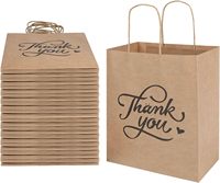 Sacs cadeaux en papier kraft brun naturel avec poignées, en vrac, pour les cadeaux de fête, les courses, le commerce de détail, les mariages