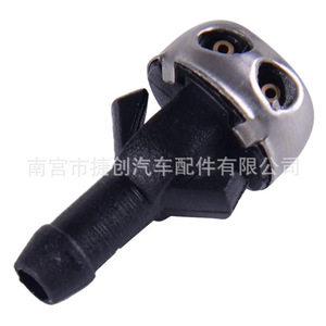Mercedes-Benz หัวฉีดล้างกระจกรถยนต์2.6cm สำหรับ R107 W114 W123 W115 - Product Image 2