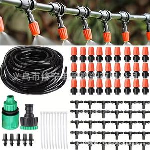 Kit de pulvérisation réglable pour système d'humidification extérieur et de refroidissement de jardin, avec embout de pulvérisation réglable, facile à installer - Product Image 2