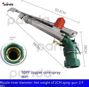 Pistolet à eau pour jardin agricole Rotation à <span class=keywords><strong>bascule</strong></span> de 360 degrés Arroseur pour grand pistolet de pluie - Product Image 2