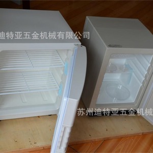 Incubadora de Baja Temperatura Asone Fci-280g Mini, Equipo de Laboratorio de Temperatura Constante, Importado de Japón - Product Image 1