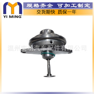Opel Corsa 9128572A 7188D วาล์ว EGR 849067 849087 849104ใหม่สำหรับการรีไซเคิลไอเสียเครื่องยนต์ - Product Image 5