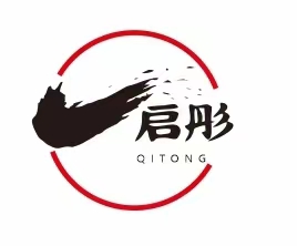 Xiamen Zhiboyuan Technology Co., Ltd. logo