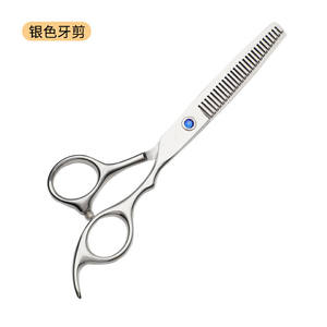 Ciseaux professionnels pour la coupe des cheveux, en acier inoxydable, à long manche, 62G, ciseaux plats pour usage en salon de coiffure, fabriqués à Zhangjiagang - Product Image 4