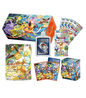 YS Sealed Chinese Trading Card Special Combination of the Eevee Family Gift Box Battle Game Collectible Card Hobby Collection