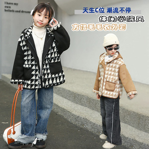 Nouveaux enfants <span class=keywords><strong>Teddy</strong></span> polaire rembourré bébé automne hiver chaud à capuche épaissi <span class=keywords><strong>veste</strong></span> garçons et filles Cardigan - Product Image 2