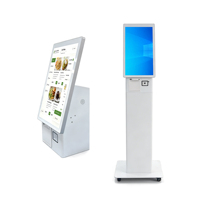 Máquina de Pedidos con Sistema Android 11 de 21.5 Pulgadas para Cafetería y Panadería con Escáner de Código QR y Terminal de Impresora Térmica