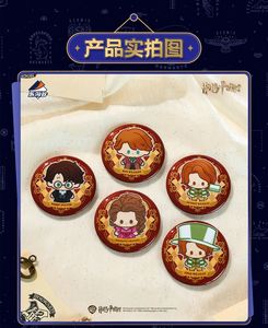 กล่องสุ่มของสะสม Kakawow Cosmos Harry-Potters Hogwarts Campus Life Series จำนวน 12 กล่อง ของเล่นวันเกิดสำหรับเด็ก - Product Image 2