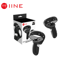 IINE pour <span class=keywords><strong>Oculus</strong></span> Quest 2, ensemble d'accessoires pour manettes, 2*coques de manettes tactiles + 2*coques de joysticks, noir - Product Image 6