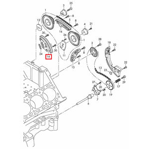Натяжитель цепи ГРМ высокого качества 06E109507H 06E109507F 06E109507AK для Audi A4 B8 A5 A6 C7 A8L D4 Q5 Q7 2010-2015 - Product Image 2