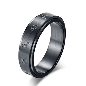 Cross-border best-selling <b>titanium</b> steel rotatable stress-relieving <b>black</b> <b>ring</b>, retro stainless steel <b>ring</b> to relieve anxiety. - Product Image 5