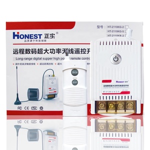 Lámparas inteligentes de Vietnam, bombas de agua, disyuntores, enchufes de motores de CA y dispositivos móviles con interruptores de control remoto - Product Image 4