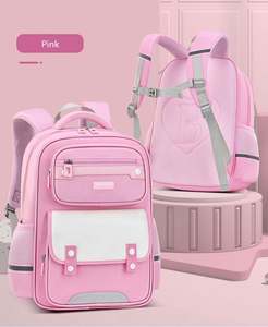 กระเป๋าเป้สะพายหลังลายเรขาคณิตสำหรับเด็กนักเรียนประถม ลดราคาพิเศษ เหมาะสำหรับเด็กชาย เด็กหญิง ใช้ได้ทั้งสองเพศ น้ำหนักเบา ความจุขนาดใหญ่ 20-36 ลิตร พร้อมพอร์ต USB - Product Image 4