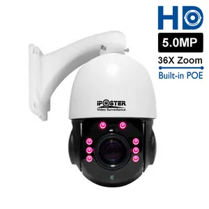 IPoster חיצוני אבטחת CCTV HD ראיית לילה Waterproof נבנה poe 5MP 36X זום Ptz מצלמה