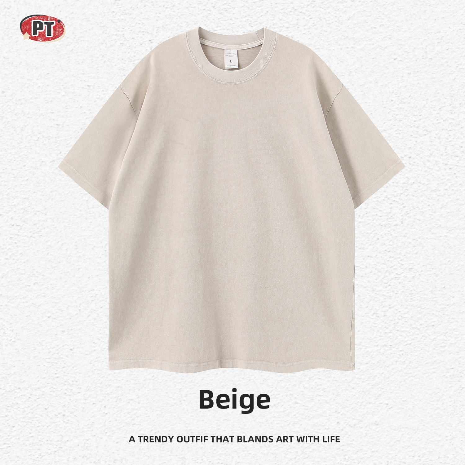 Beige