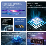 Factory Price Curved 24 & 27 Inch All-In-One PC Desktop I3 I5 I7 Gaming & Educational AIO Computer