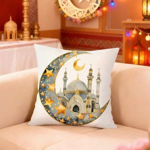 Housse de coussin artistique Eid Mubarak 45x45cm en peau de pêche douce avec <span class=keywords><strong>un</strong></span> <span class=keywords><strong>château</strong></span> élégant en aquarelle <span class=keywords><strong>dans</strong></span> des tons platine avec le Ramadan - Product Image 6
