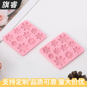 Snowflake Fondant <b>Silicone</b> Mold Pink Multi Size Flexible Cookie Shaping <b>Baking</b> Tool - Product Image 2