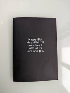 Cartes de vœux islamiques arabes musulmanes Mabrook félicitations or luxe élégant découpe au laser Eid Al-Fitr baptême religieux - Product Image 5