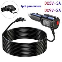 Chargeur de voiture multifonction USB DC avec interrupteur pour caméra embarquée, DVR, GPS et allume-cigare