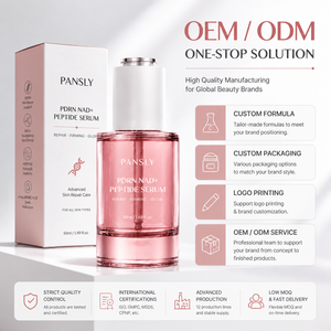 เซรั่ม PDRN NAD+ เปปไทด์ สูตรเฉพาะ ลดเลือนริ้วรอย ต่อต้านริ้วรอย ฟื้นฟูผิวกระชับ เติมความชุ่มชื้น บำรุงผิวหน้า - Product Image 6