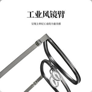 Lunettes de vue carrées en titane de Linde, monture légère 26003 pour hommes, lunettes de prescription en titane pur - Product Image 5