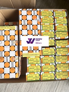 Motoronderdelen Mp126a Rp126a Daido Metalen Set S 4S S 6S Hoofd Krukas Lager Drijfstang Voor <span class=keywords><strong>Mitsubishi</strong></span> Reparatie Kit - Product Image 2