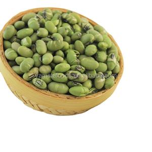 Yüksek Proteinli Soya Fasulyesi Atıştırmalıkları Kuru Kavrulmuş Edamame Fasulyesi Atıştırmalığı - Product Image 3