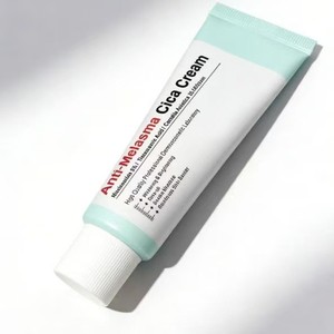 Prodotto Più Venduto CARANEEL: Crema Schiarente, Idratante, Lenitiva, Anti-Età e Anti-Macchie - Product Image 5