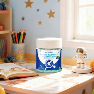 อาหารเสริมสุขภาพสำหรับเด็ก ลูทีนธรรมชาติ ชนิดกัมมี่ บำรุงสายตา รสบลูเบอร์รี่ 60 เม็ด - Product Image 3