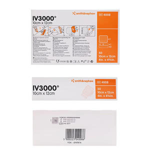 SM-ITH & NE-phew IV3000 1-hghi MVP ใสกาวตกแต่ง2 3/8x2 3/4 ''4007 - Product Image 3