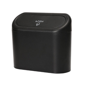 Waterproof Mini Car Trash Can Auto Garbage Car Storage Box Trash Bin with Lid