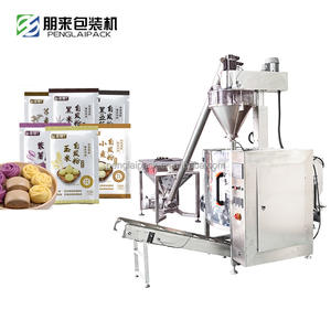 Meilleur prix, remplissage automatique de sachets en plastique de haute précision pour 1 kg de farine de riz, poudre d'<span class=keywords><strong>acide</strong></span> <span class=keywords><strong>borique</strong></span>, crème glacée, gélatine - Product Image 2