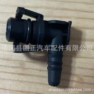 Conector de Manguera de Radiador Ford C1B18C362AA 1791975 de Plástico para Reparación del Sistema de Refrigeración, Reemplazo de Pieza N.° 1 2 3 4 5 - Product Image 4