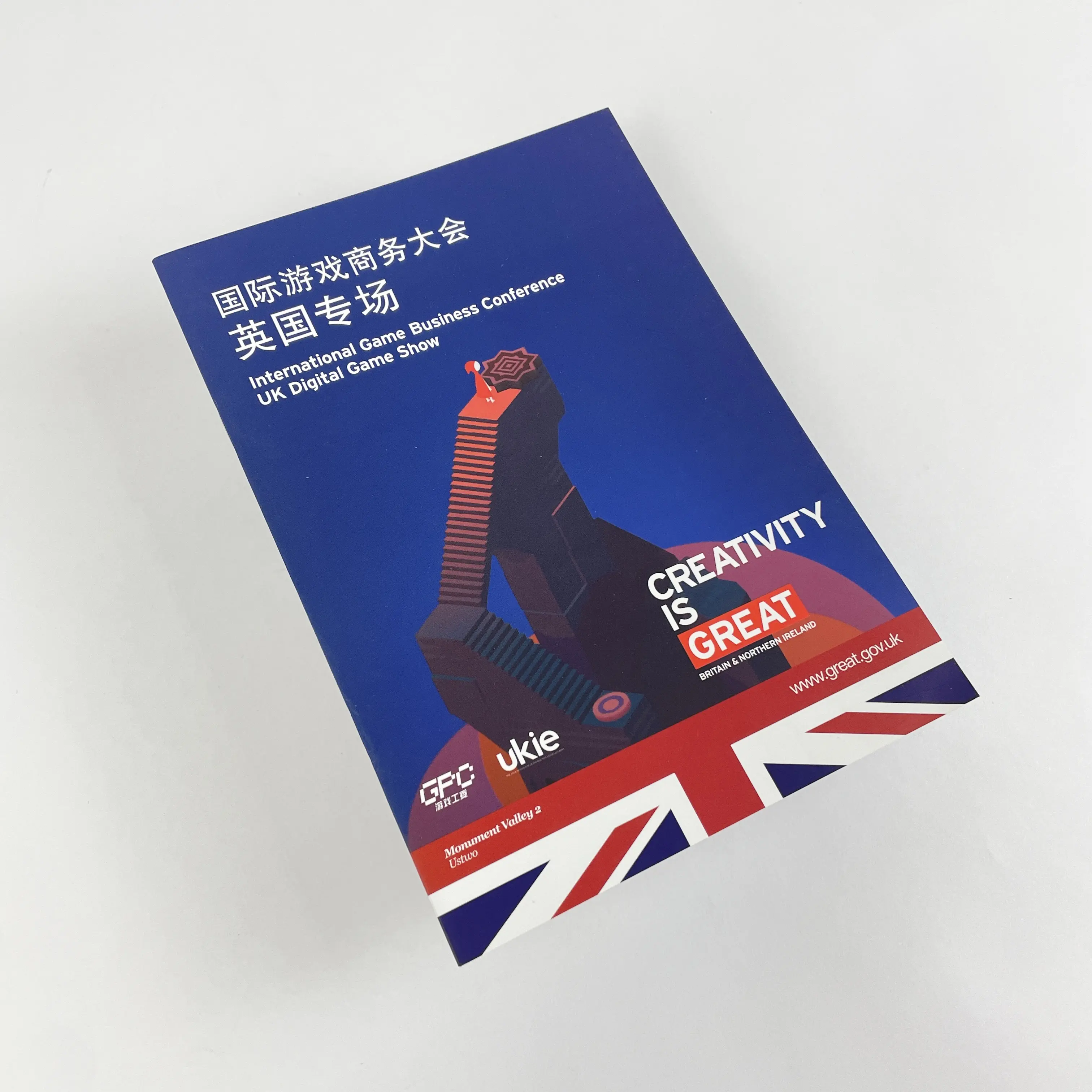 Good quality saddle stitch brochure color printing related to conference