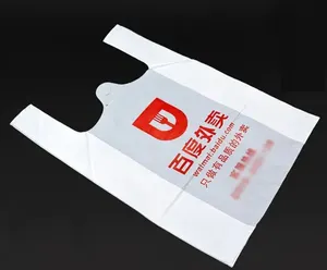 Customized Logo hdpe and ldpe t shirt plastic shopping bag eco friendly milk white/transparent packaging bags