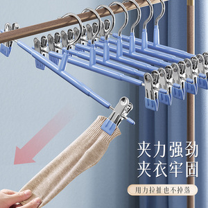 Plastic Coated Trouser Hanger With <b>Clips</b> Non Slip Stainless Steel Clothes Organizer For Pants Skirts Storage Rack <b>Hook</b> Type - Product Image 1
