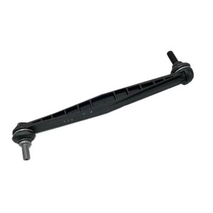 Barra Estabilizadora para Chevrolet Aveo 95299172 95465758 95941670, Repuesto para Suspensión Delantera No Independiente - Product Image 1
