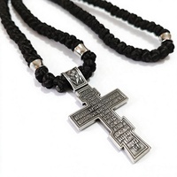 Collier Crucifix Orthodoxe Russe, Corde de Prière Komboskini Nouée à la Main, Pendentif Croix Orthodoxe Orientale en Alliage Gravé