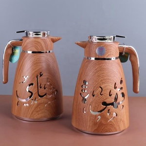 Carafe à eau chaude en plastique arabe saoudien, bouteille de filtre Thermos 2l - Product Image 6