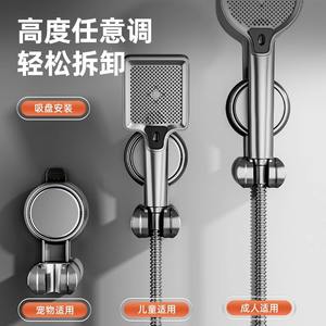 Support de pommeau de douche à ventouse Blue Vine 3-3,9 pouces, support simple moderne et peu encombrant pour rangement de salle de bain - Product Image 5