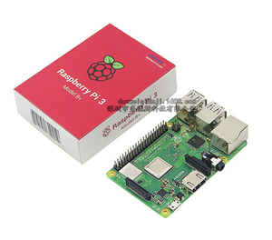 Raspberry Pi 3 Modèle B+ - Disponible en stock. Développement Linux, programmation Python. - Product Image 2