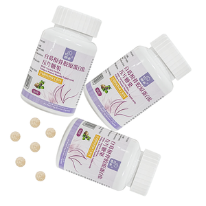 Comprimés de bonbons aux herbes pour femmes de marque propre avec Pueraria Mirifica et peptides de collagène, Soin féminin et soutien beauté, Service OEM - Product Image 3