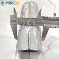 CP.150.0438 CM7-CP2000 00.783.1296 Komputer CPU dengan layar tampilan suku cadang mesin cetak offset Heidelber.