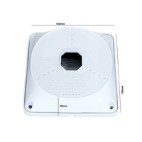 Boîte de jonction murale PFA121 en plastique ABS pour caméra de vidéosurveillance et boîte de jonction pour caméra et boîte de jonction en plastique pour vidéosurveillance