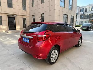 <span class=keywords><strong>Toyota</strong></span> <span class=keywords><strong>Yaris</strong></span> 2019 <span class=keywords><strong>2020</strong></span> 2021, Transmisión Automática, Gasolina, Excelente Estado, Sedán Práctico de 5 Asientos, Auto Usado - Product Image 5